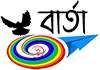 baarta.in